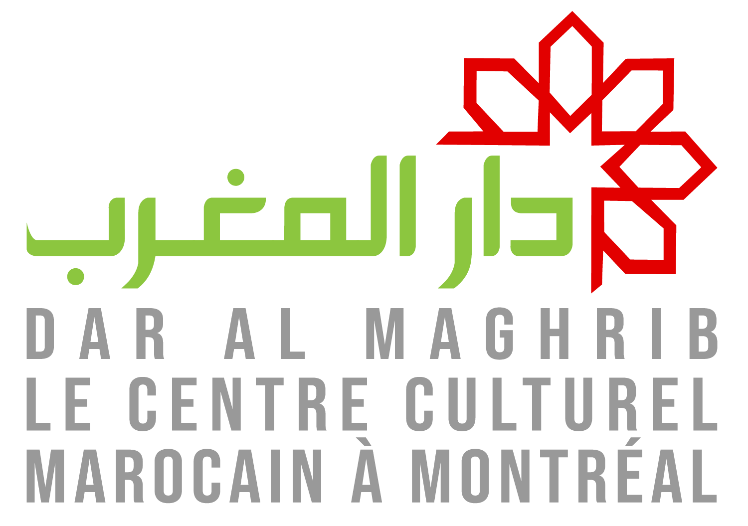 Logo Centre culturel marocain Dar Al Maghrib